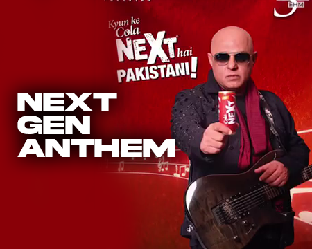 NEXT Gen Anthem